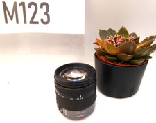 Panasonic Lumix G Vario