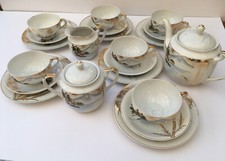 Vintage Kutani Eierschale