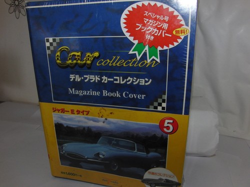 Delprado car collection - delprado,