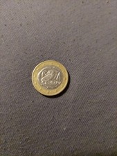 SELTENE 1 EURO MÜNZE EULE