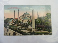 Ansichtskarte Constantinople Istanbul Türkei Sophia Deutsche Feldpost 19.09.17