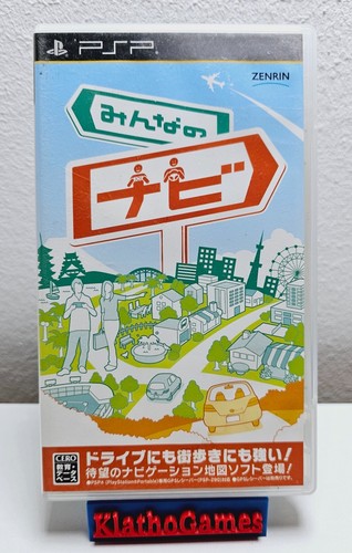 Minna navi psp - no, ntsc-j