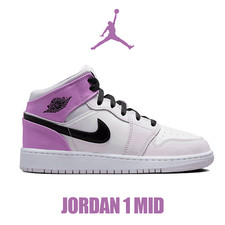 Jordan mid barely grape - 1,