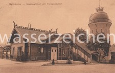 AK RATHENOW STAATSBAHNHOF AM