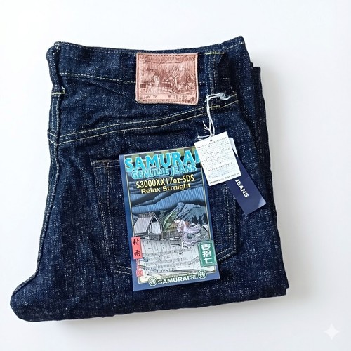 Samurai jeans s3000xx 17oz - s3000xx, 17oz-sds