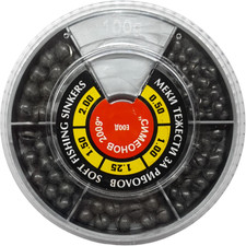 Angeln Gewichte Set 100g -