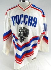 1994 Russland Sowjetunion CCCP