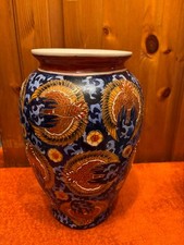 CHINESISCHE BLAUGOLDENE VASE