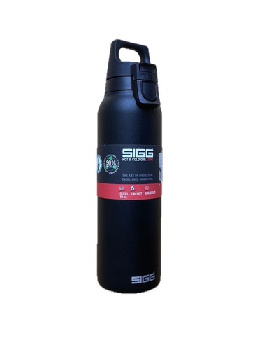 Sigg thermo trinkflasche - sigg, &