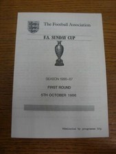 05.10.1986 Sheffield House