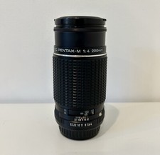 Altes Objektiv SMC Pentax-M