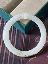 Hervorragender chinesischer