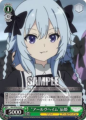 Weiss schwarz all - weiss,