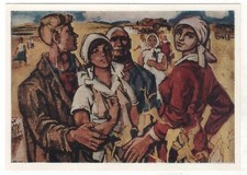 1966 Young GIRLS & GUYS