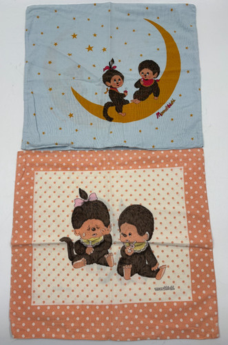 Monchhichi kissenbezug klein - kissenbezug, 2