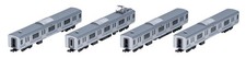 TOMIX N Gauge JR E217 Series