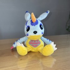 Gabumon Digimon - Stofftier