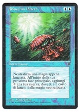MTG Mana Drain LE Italian Card