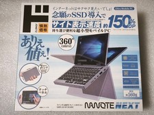 Nanote NEXT UMPC-03-SR Mini