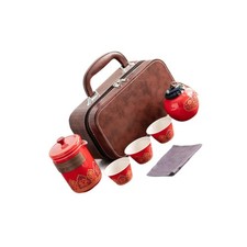 Reise-Teeservice mit Tasche