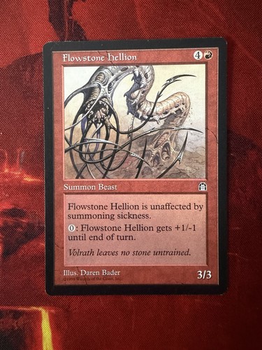 Mtg flowstone helion - -,