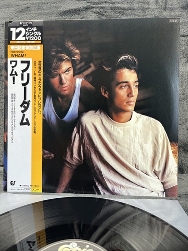 Wham freedom long - freedom, (long
