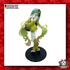 Hatsune Miku Vocaloid Anime Figur - Matcha Tea Parfait Sweet Miku - 22cm