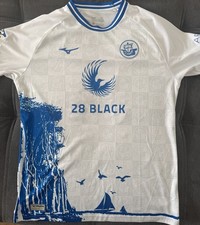 Mizuno FC Hansa Rostock