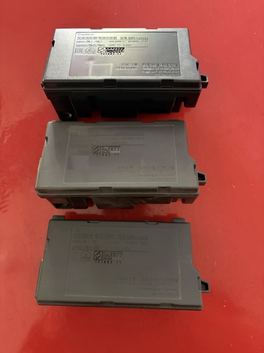 Canon drucker netzteile b - canon, z.b