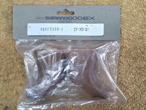 Shimano 600 brake lever - shimano,