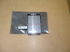 SKR 501  Senderwahleinheit mit