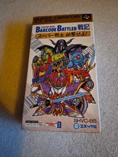 SNES / Super Famicom Conveni