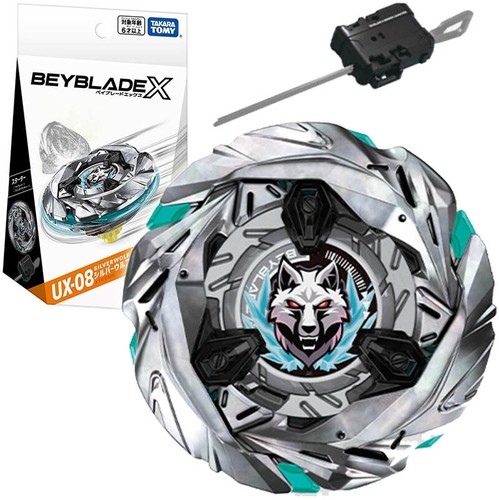 Takara tomy silver wolf 80fb - silver,