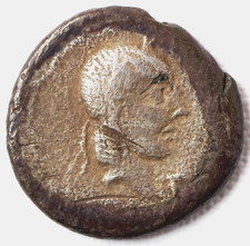 Quinar calpurnius piso - quinar,