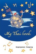 My Thai Book: Learning Thai for beginners “ Video les... | Book | condition good