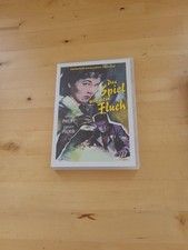 Das spiel war sein - das,