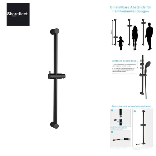 Duschstange schwarz 60cm - schwarz,