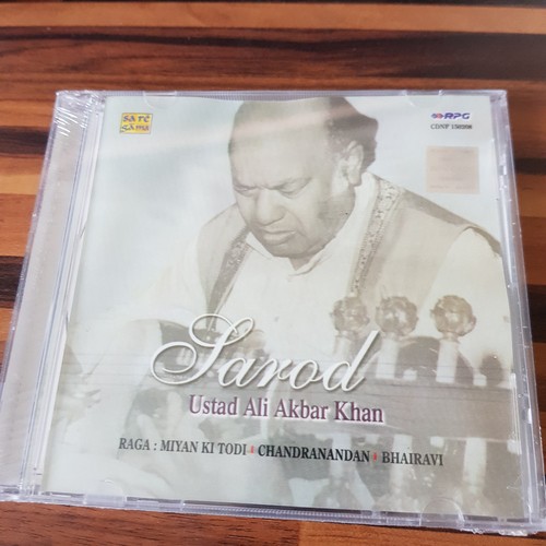 Ustad ali akbar khan sarod - ali,