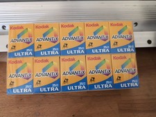 KODAK ADVANTIX ULTRA in Originalverpackung - ISO 200 - Ablaufdatum 11/2007 10 St