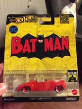 BATMAN-FIRST-BATMOBILE-MATTEL-