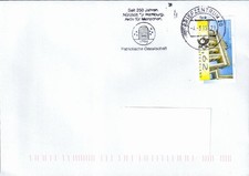 Tiermotiv-Stempel des Jahres