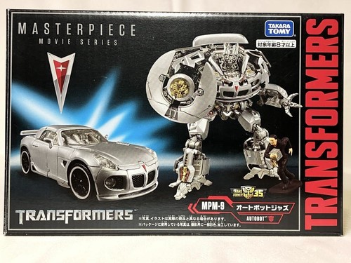 Exc transformers mpm - [exc],