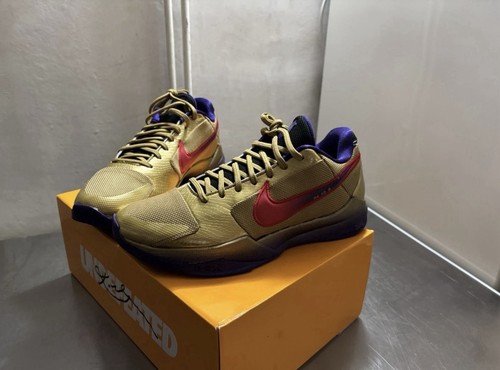 Nike kobe protro undefeated - nike,