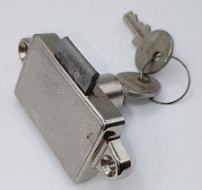 HUWIL Drehstangenschloss