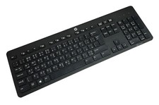 HP USB Slim Tastatur QWERTY ARAB - arabisches Layout - KBAR211 höhenverstellbar