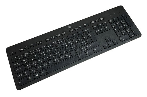 Usb slim tastatur - usb,