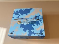 JC Wings 1:72 Sukhoi Su27