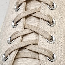 Greige mm breite - greige,