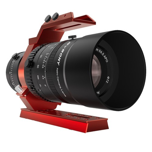 Svbony sv555 telescope - sv555,