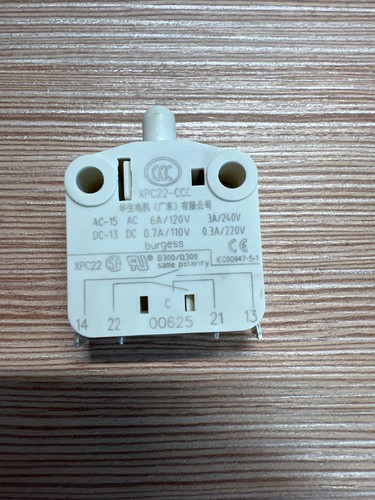 Saia burgess xpc22 micro - micro, limit